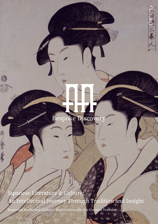 Japanese Literature &amp; Culture: An Intellectual Journey Through Tradition and Insight