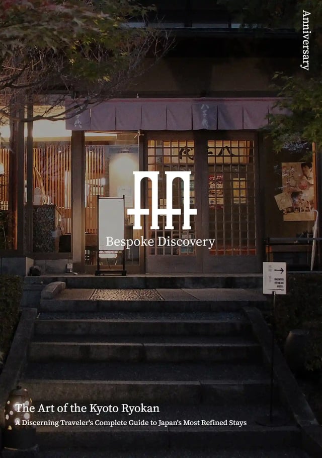 The Art of the Kyoto Ryokan — A Discerning Traveler's Complete Guide to Japan's Most Refined Stays