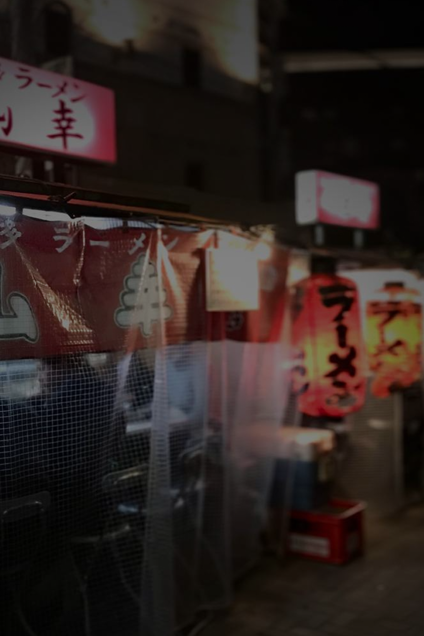 RegionalCuisineKyushuOkinawaEdition_01