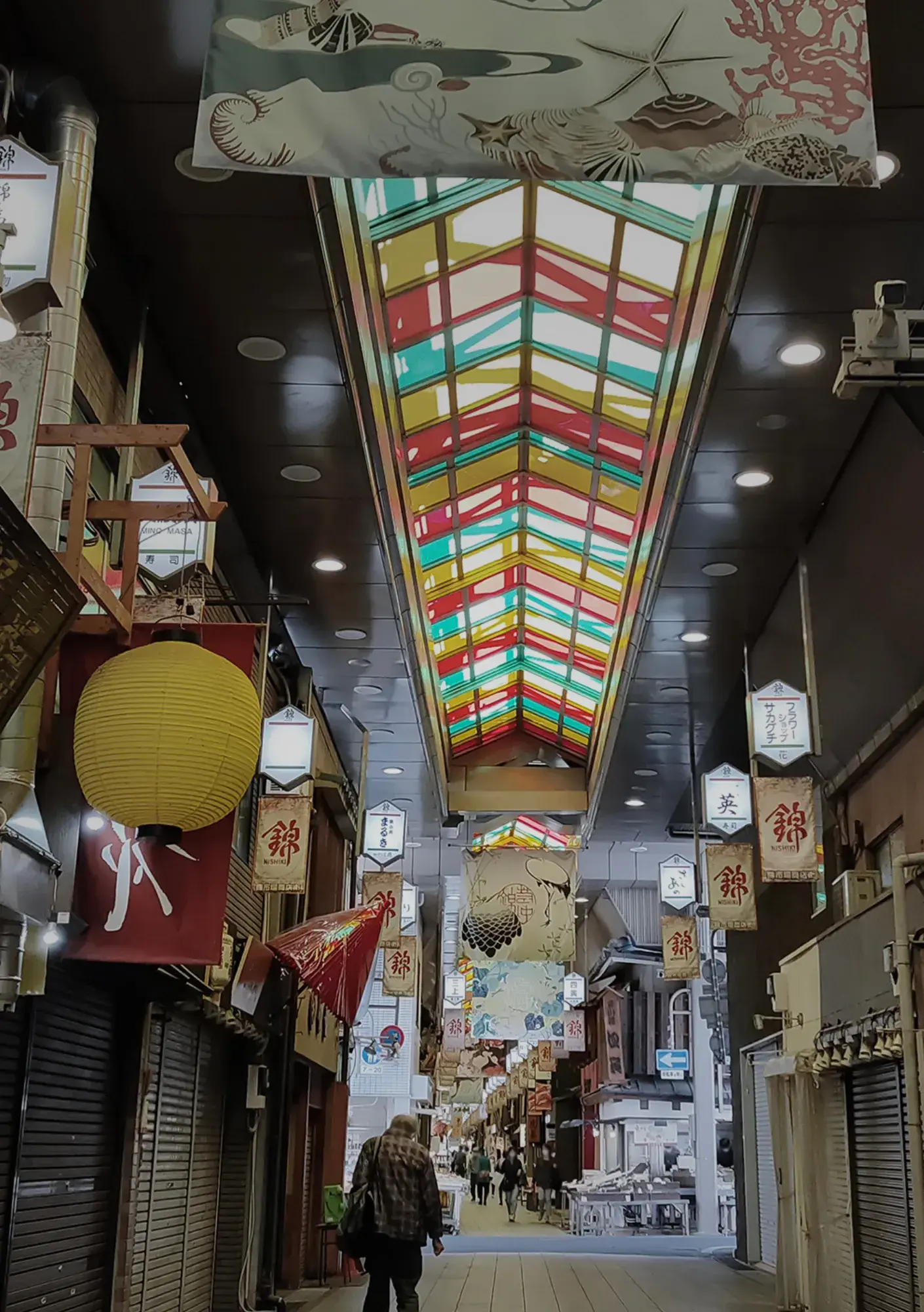 DigitalGuide_Cultural_Kyotos Heritage_1