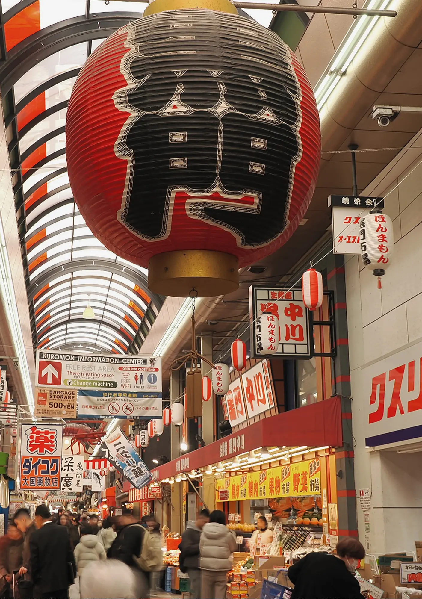 Japans Markets_02