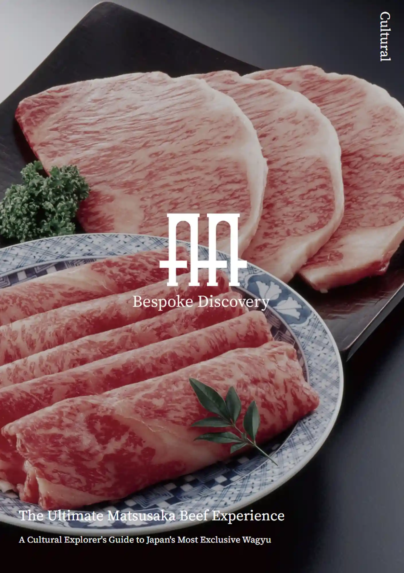 The Ultimate Matsusaka Beef Experience