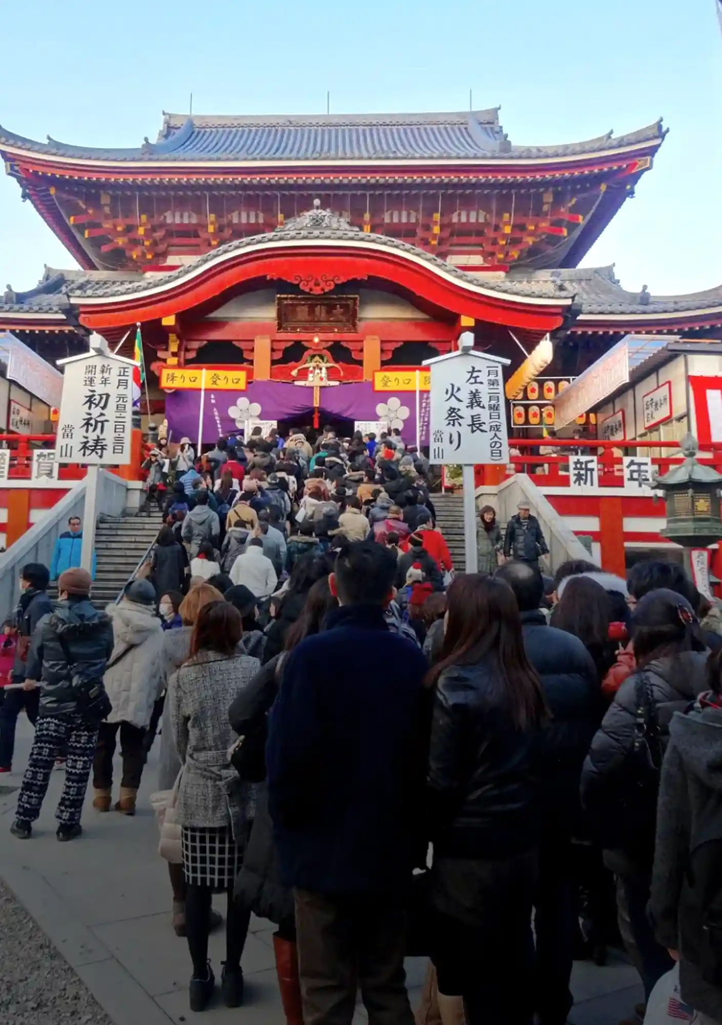 Experiencing_Sacred_Japan_03