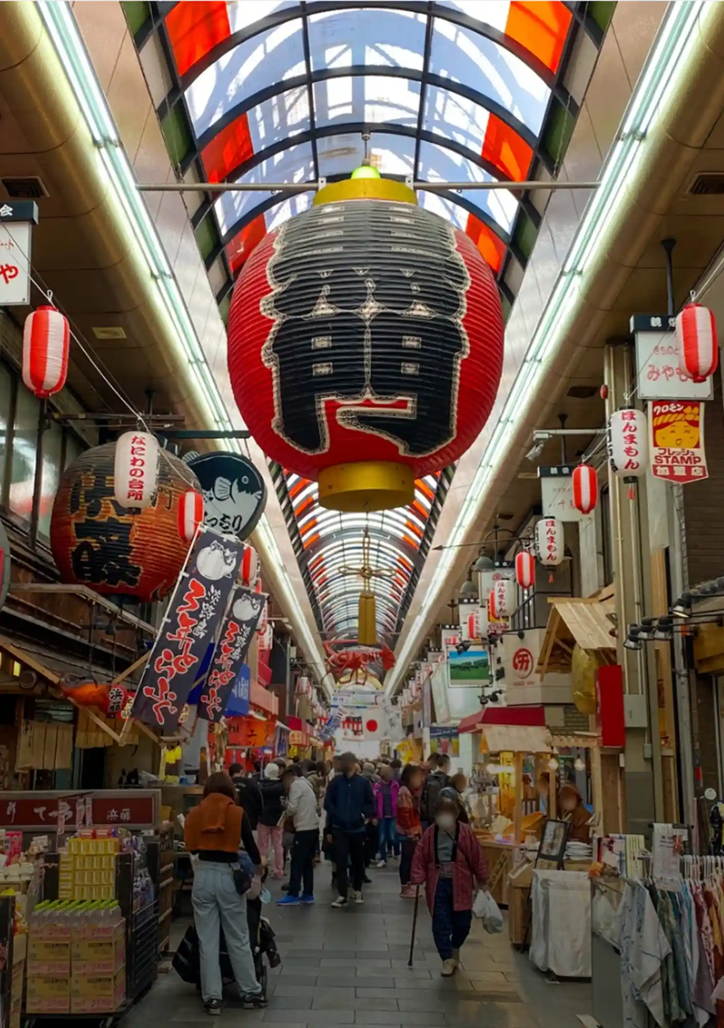 Osaka Unfiltered A Sophisticated Guide to Japan_s Most Exhilarating City_02