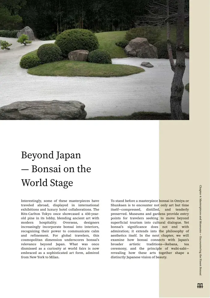 Chapter 4 — Masterpieces and Museums — Encountering the Finest Bonsai