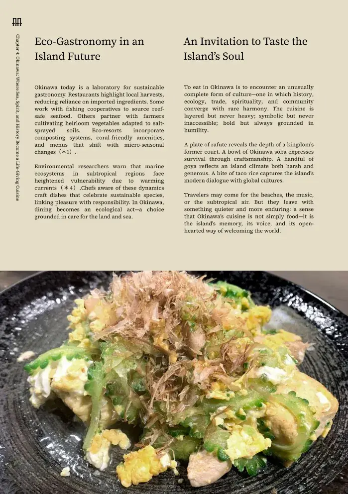 Chapter 4 — Okinawa: A Maritime Kingdom Shaped by Global Exchange