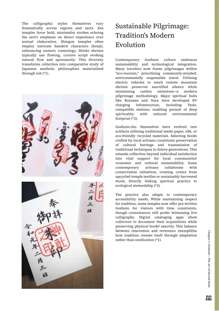 Chapter 1 — Goshuin – The Art of Sacred Seals