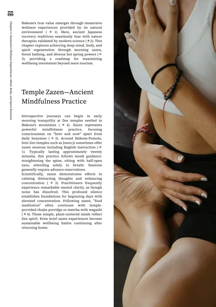 Chapter 3 — Immersive Wellness Experiences—Mind, Body, and Spirit Renewal