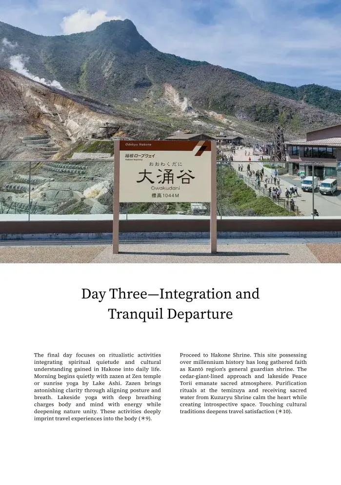Chapter 3 — Immersive Wellness Experiences—Mind, Body, and Spirit Renewal