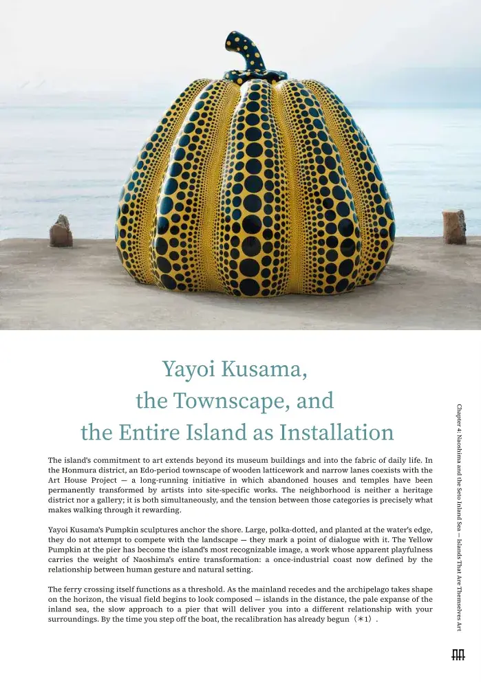 Chapter 4 — Naoshima and the Seto Inland Sea — Islands That Are Themselves