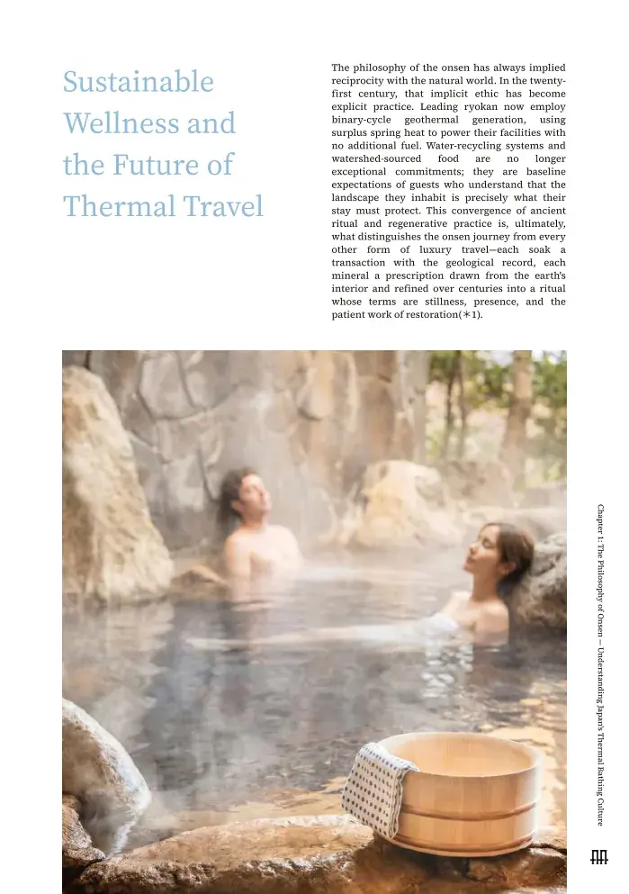 Chapter 1 — The Philosophy of Onsen — Understanding Japan's Thermal
