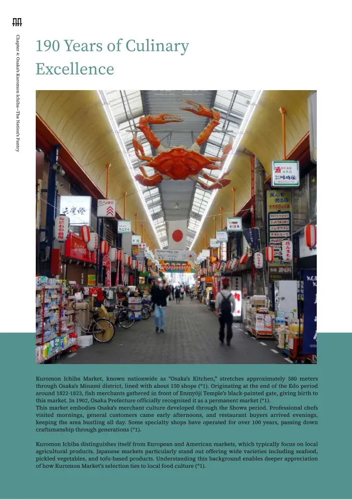 Chapter 4 — Osaka's Kuromon Ichiba—The Nation's Pantry