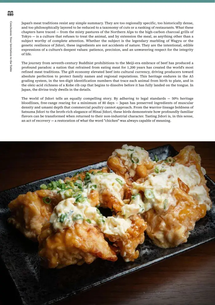 Chapter 3 — Japan's Legendary Beef Brands