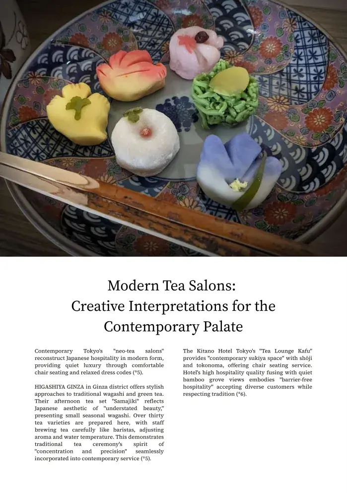 Chapter 2 — Understanding Japan's Diverse Tea Landscape