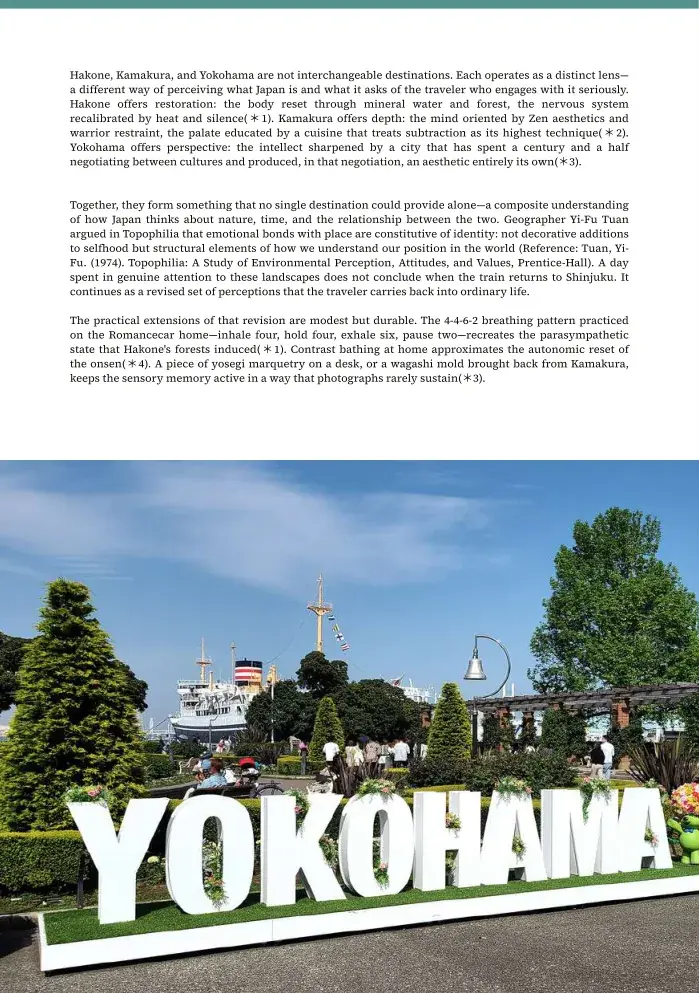 Chapter 2 — Hakone — Wellness, Onsen & the Volcanic Landscape