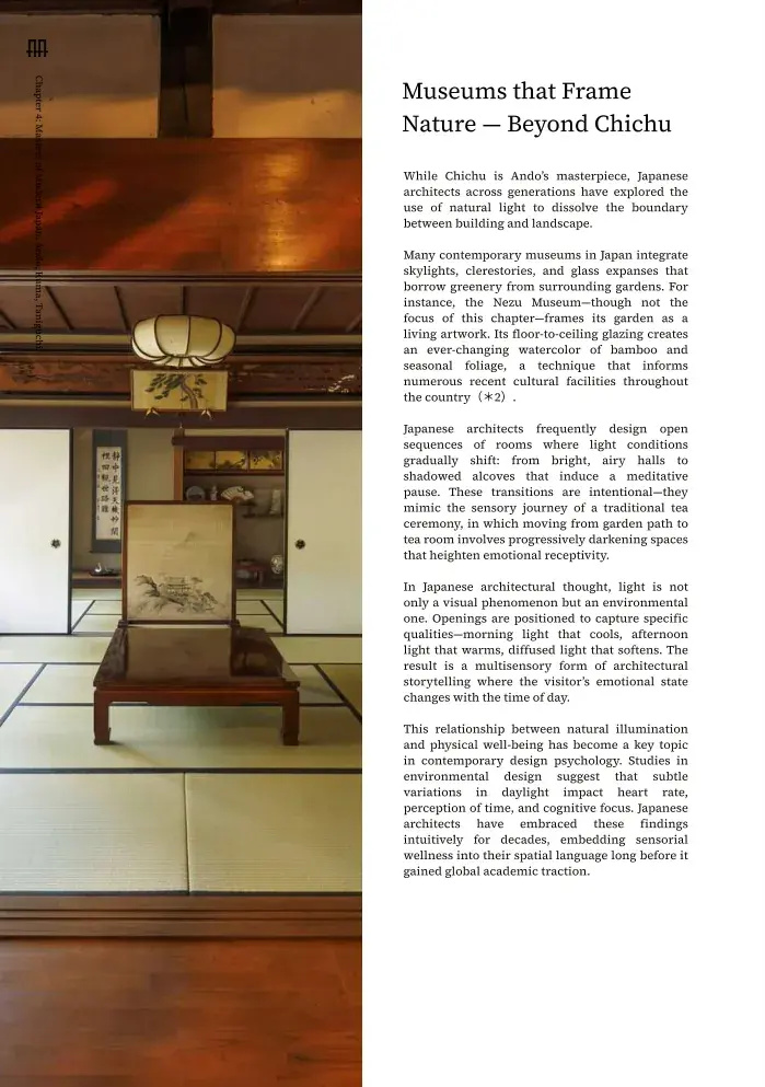 Chapter 4 — Masters of Modern Japan: Ando, Kuma, Taniguchi