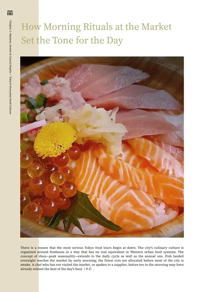 Chapter 2 — Tsukiji & Toyosu — Where Tokyo's Culinary Story Begins